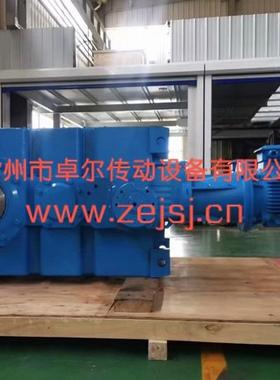 供应垂直轴齿轮箱平行轴齿轮箱B2SH8B3HH9B4DH12B4FH15