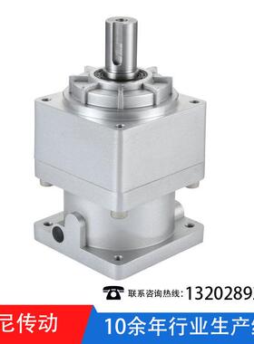 销售VLF90/VLE（F）90系列减速机行星机械减速机供应