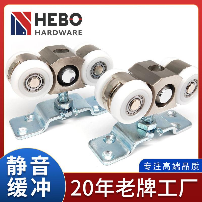 生产平移门静音滑轮木门吊轮移门轨道滑轮4轮