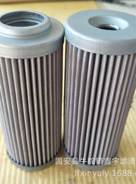 船舶机舱滤芯300089-01.E70.10VG.16.S.P替代英德诺曼液压滤芯