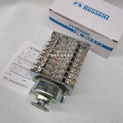 F6-16IIK/WBF6-16II/W2辅助开关F6-16II/W8开8闭卧式安装