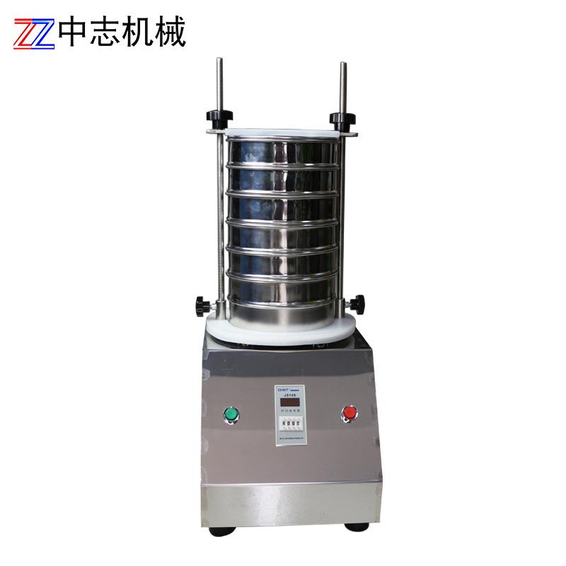 实验室不锈钢材质分样筛标准检验筛标准筛机检测振动筛