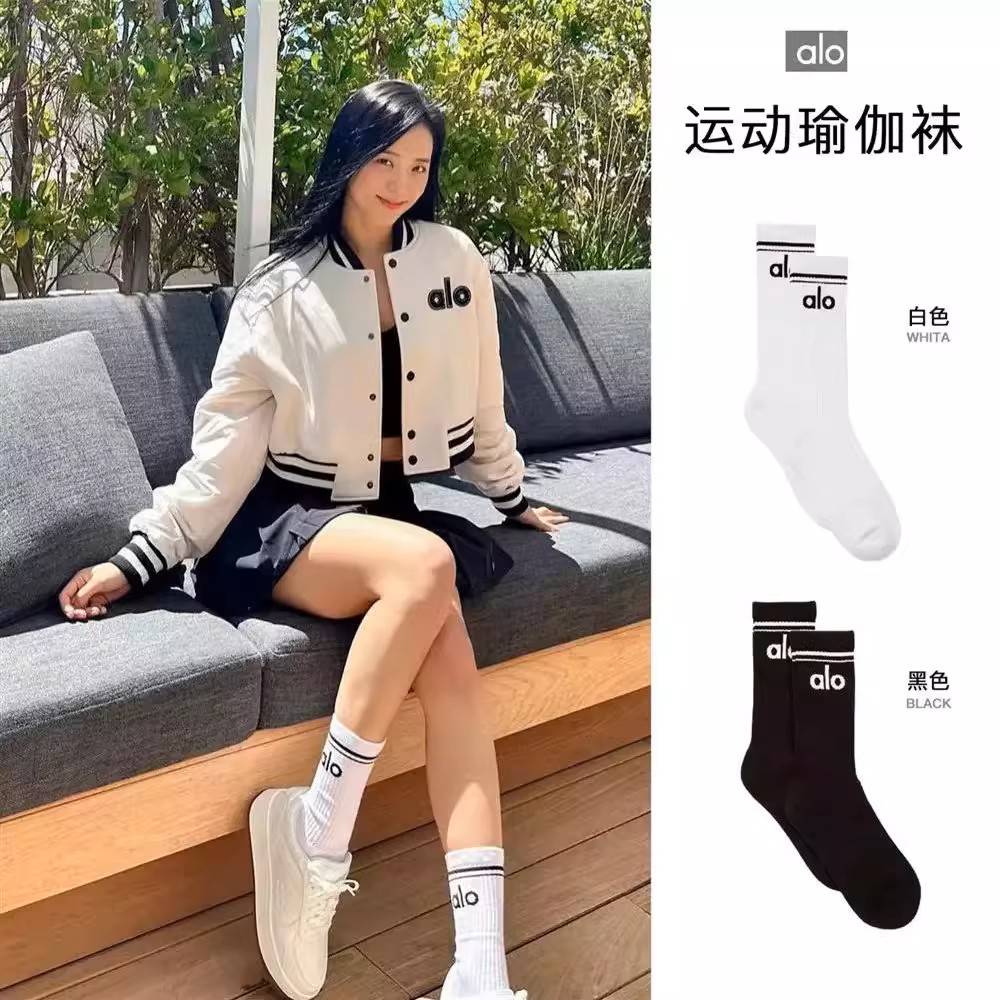 alo袜子女中筒纯棉毛巾底运动袜瑜伽健身普拉提网球长袜配鲨鱼裤