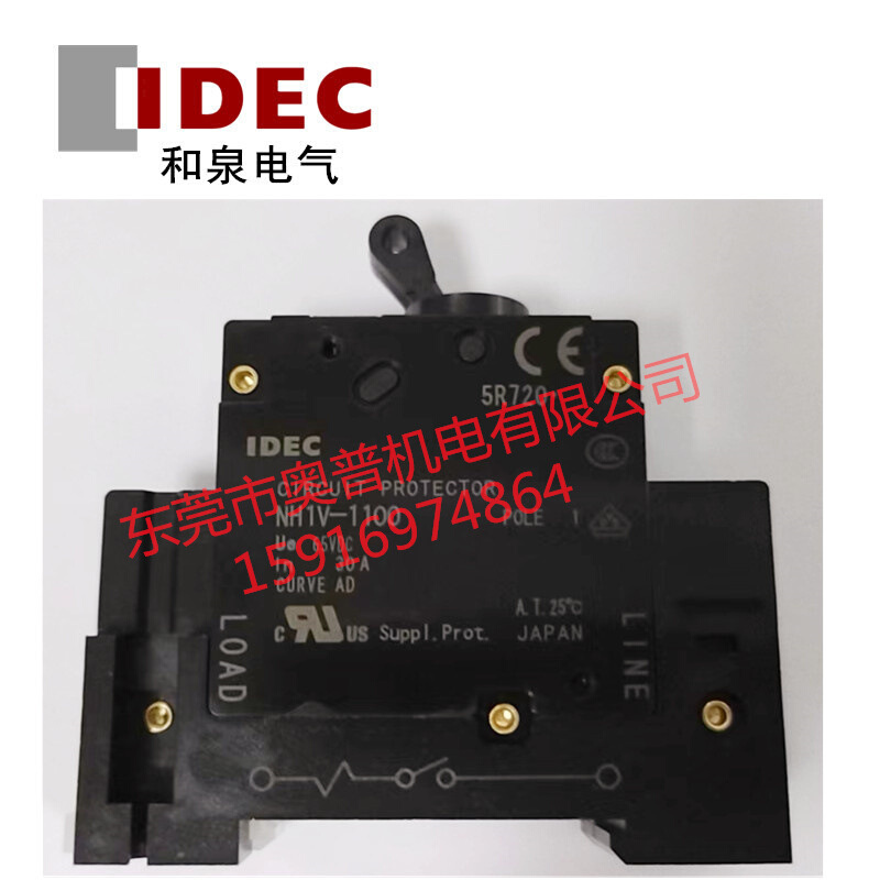 IDEC和泉NH1V-1100-30AD  0.5 0.75 1 2 7.5 10 15 20 25 30 1121