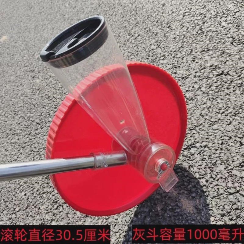 工地施工放线撒灰神器农田石灰粉画线器学校操场基建道路划线工具