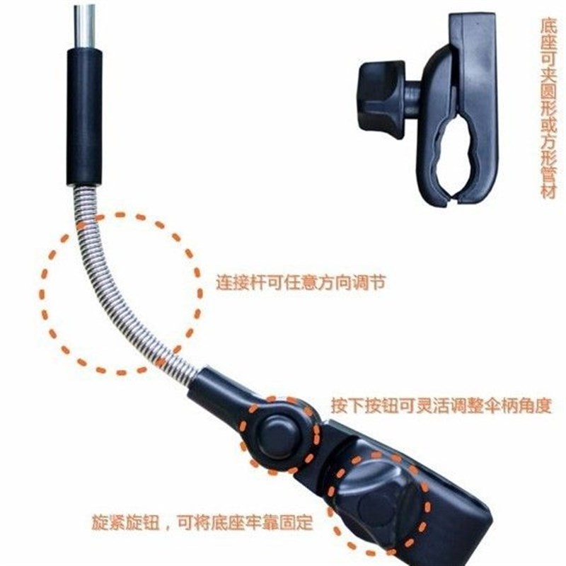 手推车遮阳伞童车通用婴儿车太阳伞防晒宝宝三轮推车伞遛娃神器伞