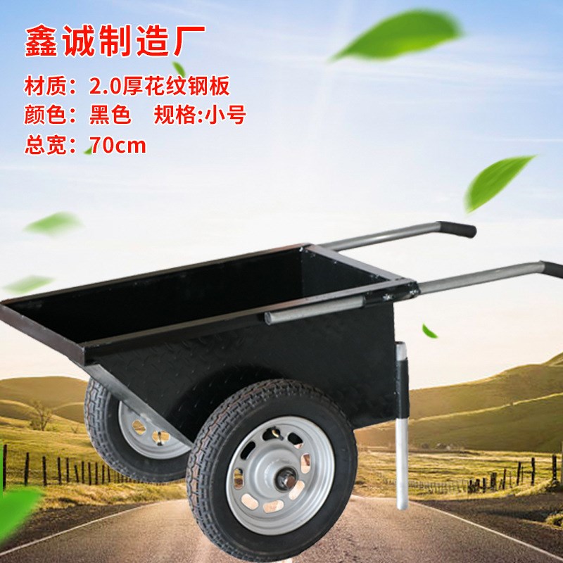 翻斗车手推车工地小推车拉货工程建筑板车农用水泥搬运劳动灰斗车