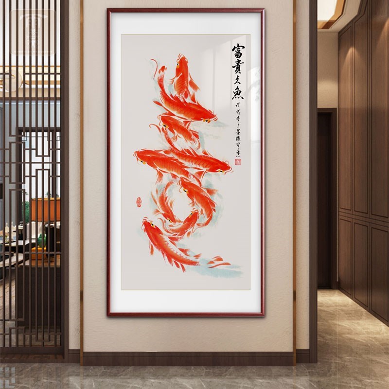 速发新中式客厅入户玄关装饰画九鱼图走廊过道茶室挂画进门招财壁图片