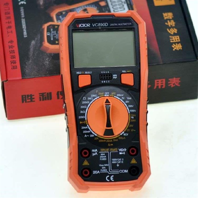 原装正品胜利VC890D 890C+万用表 数字万能表 高精度可测试电容温