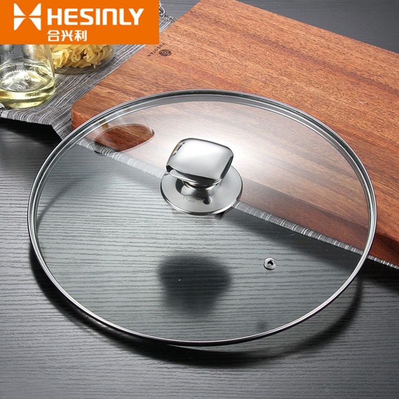 玻璃锅盖14通用22厘米24透明26cm砂锅家用炒菜锅玻璃盖汤锅小盖子