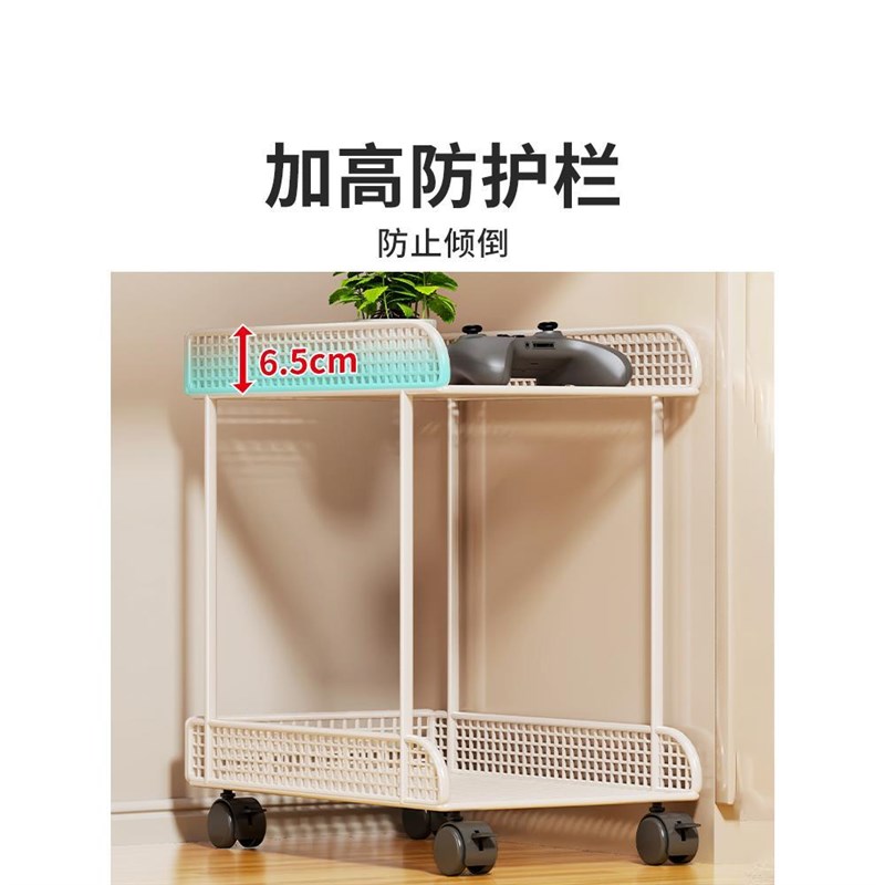 电脑主机托架置物架台式机箱放置架可移动底座多层家用桌下垫高架