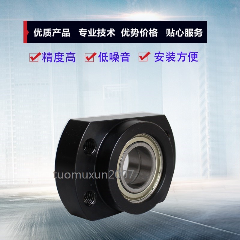 双轴承短型轴承座BGCE6904ZZ BGCE6004ZZ BGCE6005ZZ BGCE6006ZZ