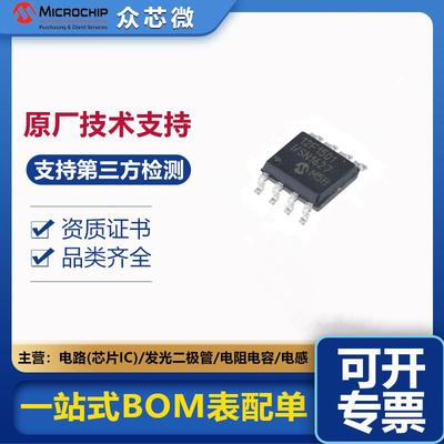STM32F437IGT6STM32F437ISTM32F