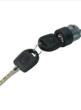 点火开关3B0905855C