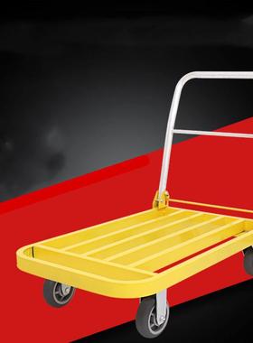 黄色方管平板拉货手推车四轮静音加厚折叠仓库搬运推动车