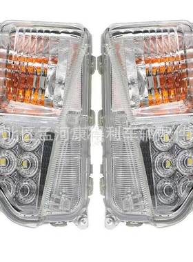 适用12-15款丰田普锐斯LED日行灯防雾灯81521-4706081521-47040