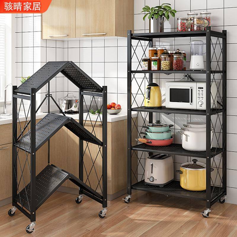 厨房置物架免安装大折叠落地货架多层微波炉烤箱收纳阳台家用架子