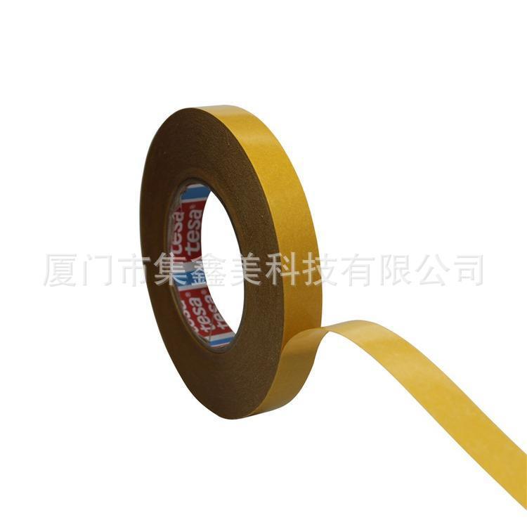 tesa7475测试胶带黄色离型面胶带硅涂层测试胶带德莎7475