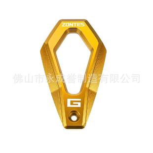 适用升仕368G改装 饰盖368E K铝合金排气保护配件 排气管尾端装