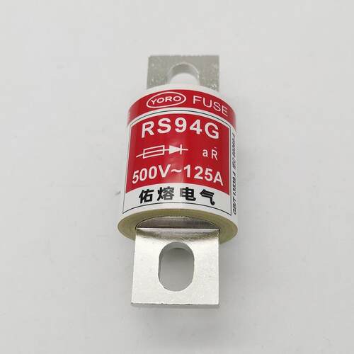 FUSE佑熔RS94G500V40A50A63A75A80A100A120A快速熔断器