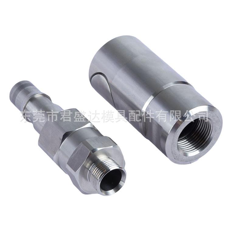 STAUBLI史陶比尔标准RBE06RBE08RBE12系列快速接头法式接头