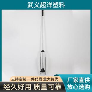 优质不锈钢平沙耙田径跳远沙坑平沙器有齿无齿两用平沙板平沙工具