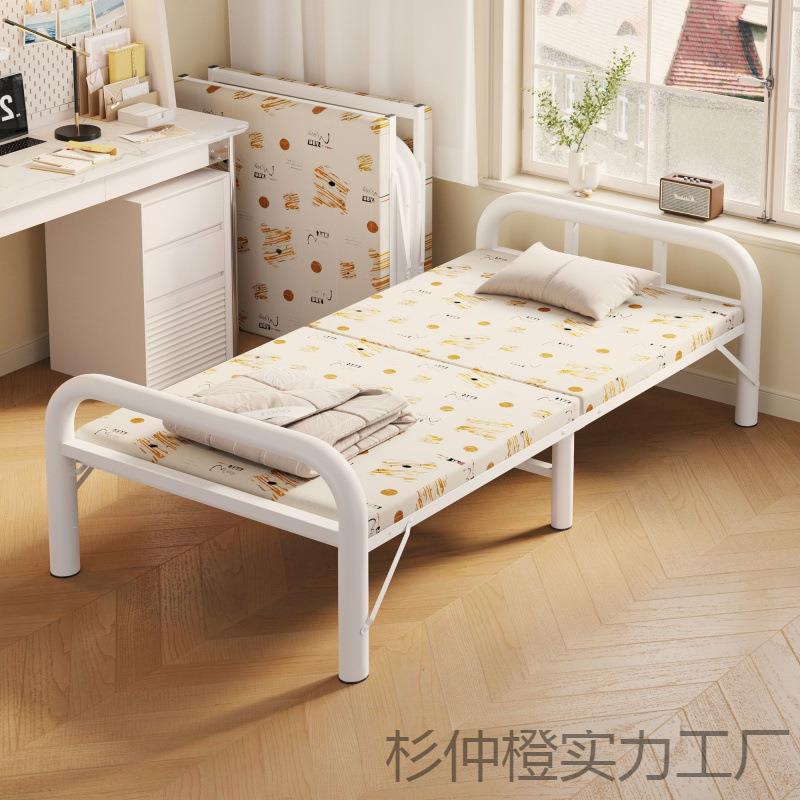 折叠床单人家用简易床办公室睡觉神器宿舍午休小床出租屋留宿铁床