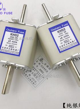 直流熔断器KHD2-125A150A160A200A250A300A315A/DC750V正熔银熔丝