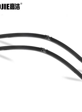 适用奔驰BenzE-ClassW2112003-2009专用前雨刮器无骨雨刷器