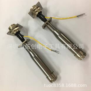 全自动焊锡机发热芯低频焊接威乐温控发热体配件151定位型烙铁头