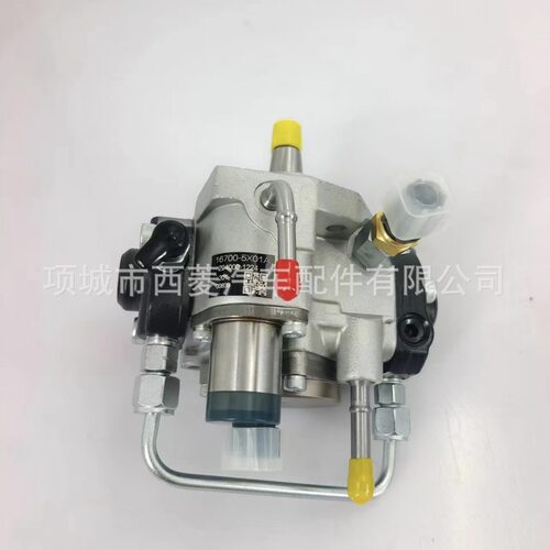 294000-1223 16700-5X01A产探路者Navara的共轨燃油喷射泵