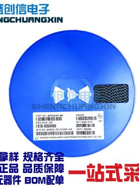 稳压二极管BZT52C24VSOD-123封装电压24V丝印WO贴片二极管