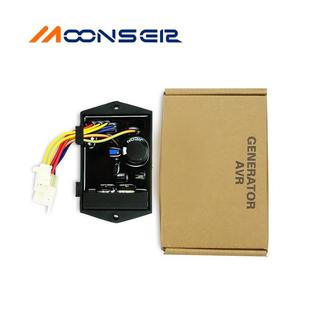 发电机配件零部件柴油发电机稳压板AVR51W7G发电机调压板