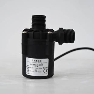 24V50W30W大功率售水机灌装 机泵售水直流潜水泵 泵水泵罐装