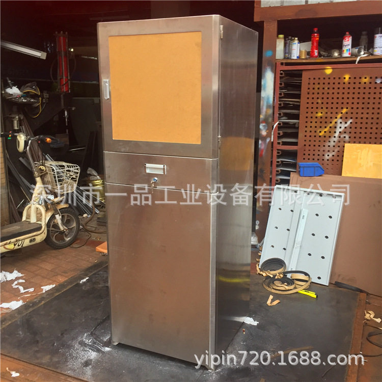 一品标准网络服务器电脑机柜 移动pc电脑柜 不锈钢车间工业电脑柜