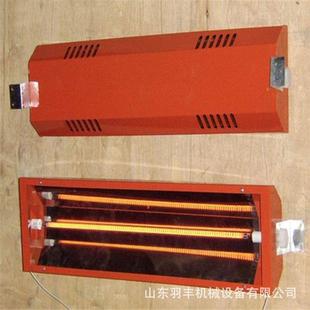 汽车喷漆烤灯手持便携式短波红外线移动烤漆灯管烤漆房高温烤漆灯