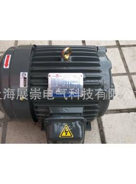 S.Y.群策马达C1O-43BO10HP-4P7.5KW群策电机C10-43B0