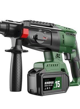 潭祖无刷充电式电锤电镐三用大功率工业锤冲击电钻混凝土锂电电锤