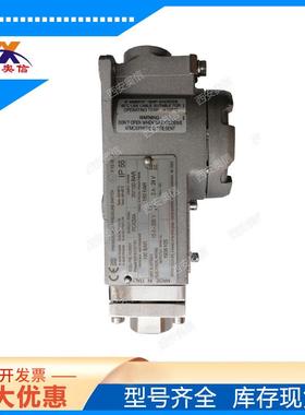 PCA2MA/0.5-2.5bar压力开关德国wikaPCA4MA威卡压力控制器