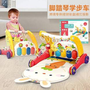 12个月 新品 婴儿玩具脚踏琴学步车健身架二合一多功能学步推车0