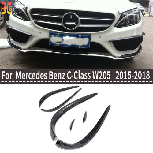 适用奔驰C级W205 C200 C260 AMG碳纤雾灯格栅前风刀改装2015-2021