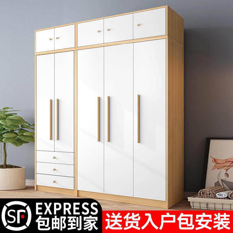 实木简易衣柜现代简约家用卧室储物收纳柜子宿舍出租房大衣橱组合