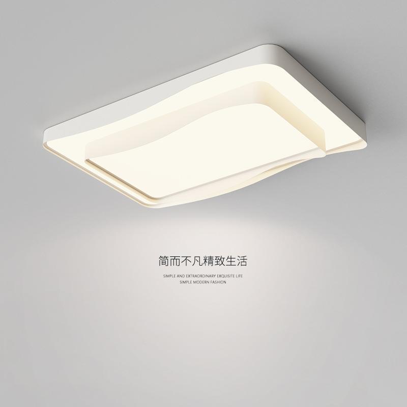 现代简约客厅灯2024年新款大气极简创意卧室灯智能网红大厅吸顶灯