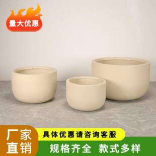 北欧简约大口径碗状落地花盆大颗植物孟加拉榕龟背竹专用花盆室外