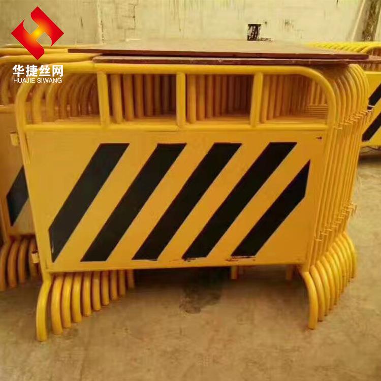 移动临时铁马护栏脚可拆卸白色喷塑道路维修护栏弓字脚
