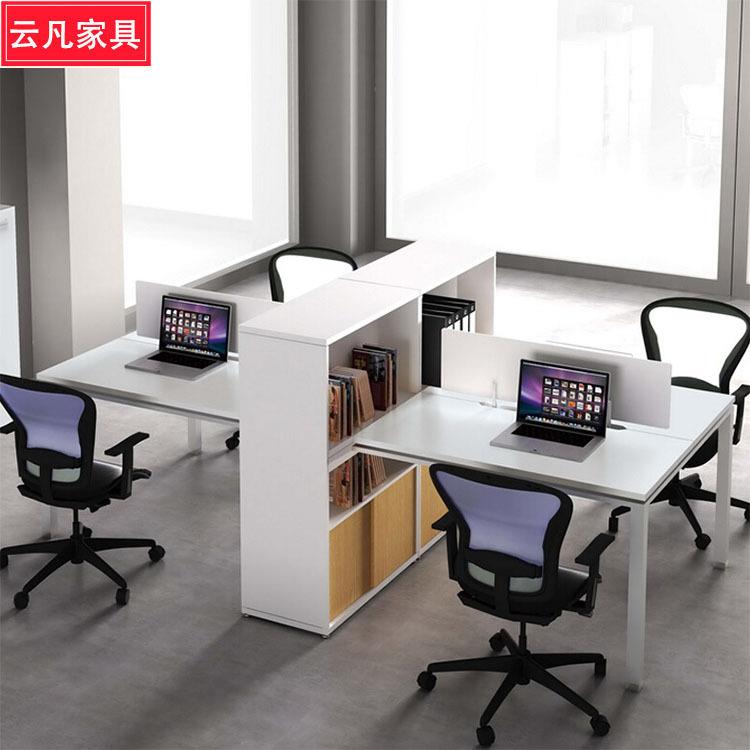 办公桌椅组合职员桌现代简约办公家具四人位员工屏风办公桌