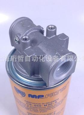 意大利翡翠MPFILTRI滤芯SGE-S60-D04-050