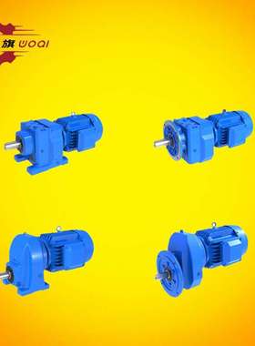 MTJAF97-ZP11-4P-24.74-M5-A-11KW螺旋锥齿轮减速机