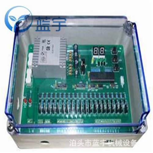 数显脉冲控制仪离线LC-PDC-ZC10A除尘器清灰控制仪8路脉冲控制仪