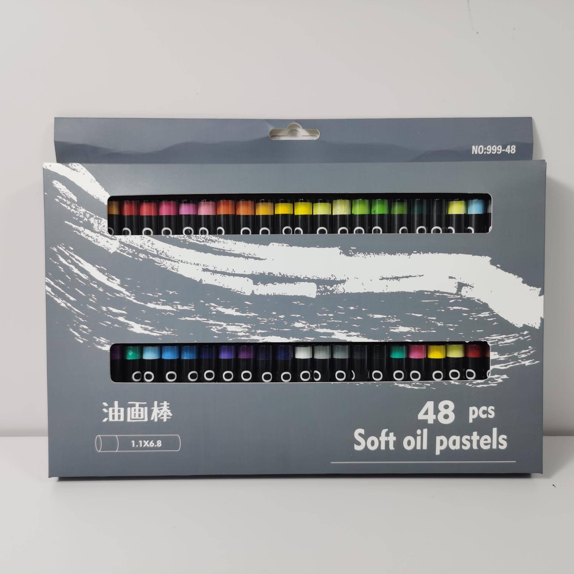 12色24色36色48色可水洗油画棒套装儿童学生美术课绘画用油画棒